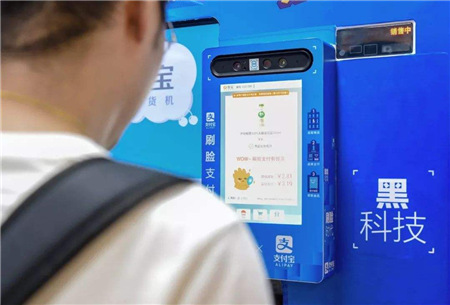 刷臉支付代理選哪家公司好？刷臉支付加盟注意事項_498科技