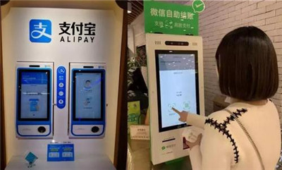 想做刷臉支付代理，需要做好哪些準(zhǔn)備?看完你就懂了