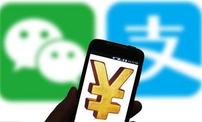 支付通道非法交易被封？這個(gè)公司涉及非法交易被處理