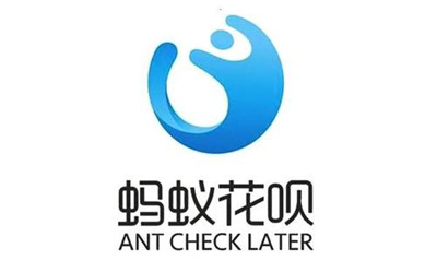 花唄等金融機構(gòu)接入征信，對我們有什么影響