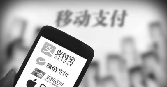 金融API安全體系應該如何構(gòu)建-開放銀行應該這么做