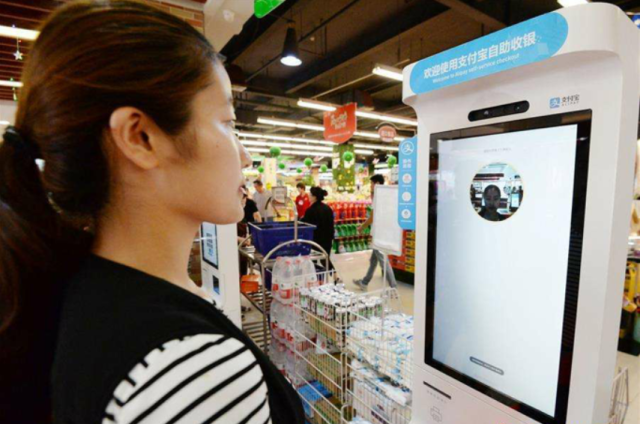 人臉識(shí)別的公共應(yīng)用邊界在哪？一文分析清楚