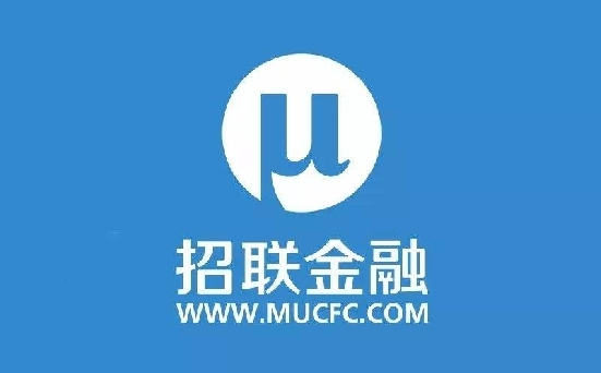 招聯(lián)金融、渤海證券等20款A(yù)pp存在隱私不合規(guī)被點(diǎn)名