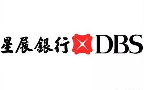 星展銀行將收購花旗臺灣消金業(yè)務 包括零售銀行、信用卡等