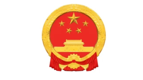 國務(wù)院：支持移動支付等消費(fèi)新業(yè)態(tài)、新模式向農(nóng)村拓展