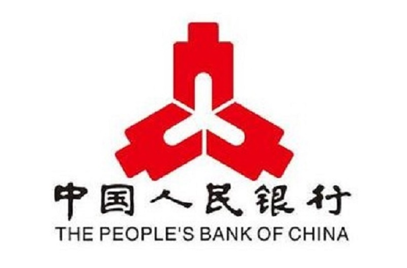央行點(diǎn)名拒收現(xiàn)金、停辦現(xiàn)金業(yè)務(wù)，32個(gè)新罰單出爐