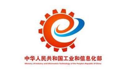 工信部深入開展APP整治，實現(xiàn)三個“全覆蓋”