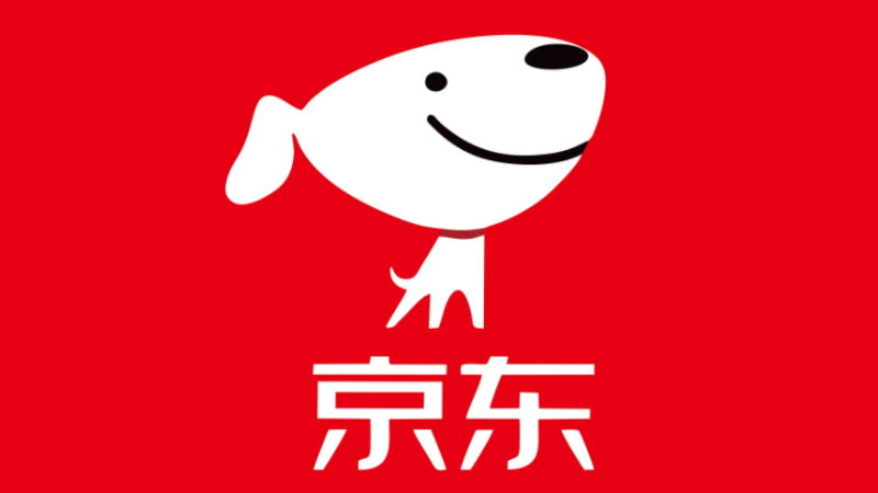 京東綁定數(shù)字人民幣子錢包超350萬，交易額超2.2億