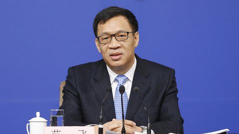 央行范一飛：推進(jìn)跨境支付、清算結(jié)算、法定數(shù)字貨幣等標(biāo)準(zhǔn)制定