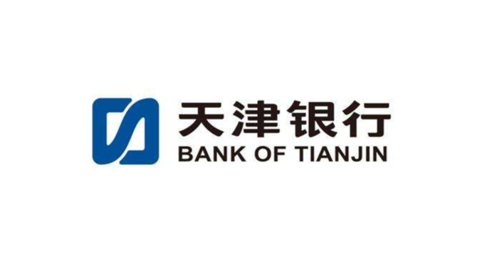 天津銀行新一代分布式核心系統(tǒng)投產(chǎn)上線，全量業(yè)務(wù)利用“云+分布式+多活”技術(shù)