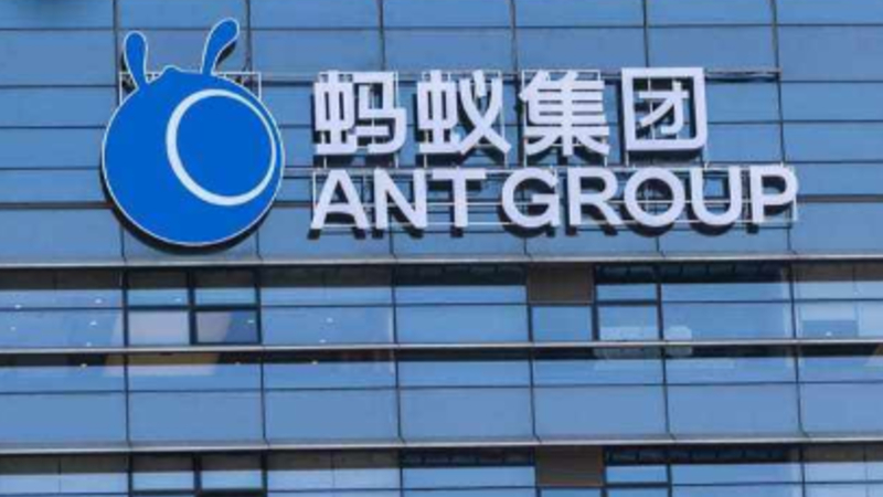 螞蟻集團CEO換人，市場分析是為上市做準備。