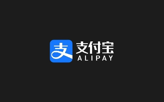 支付寶生活號(hào)從未授權(quán)任何“獨(dú)家代理”“官方指定”等