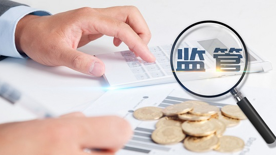 《非銀行支付機(jī)構(gòu)監(jiān)督管理?xiàng)l例》全文公布，2024年5月1日起施行