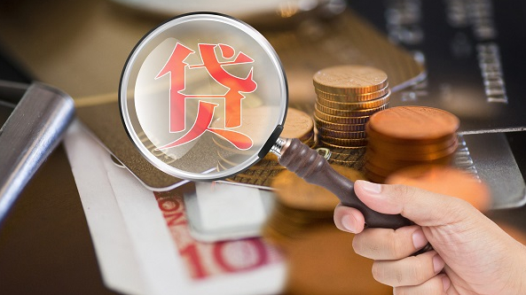 省內(nèi)首次！濟(jì)南率先發(fā)放數(shù)字人民幣創(chuàng)業(yè)擔(dān)保貸款