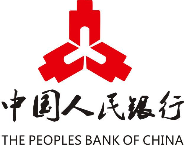 截至2025年4月，央行已累計(jì)注銷101張支付牌照